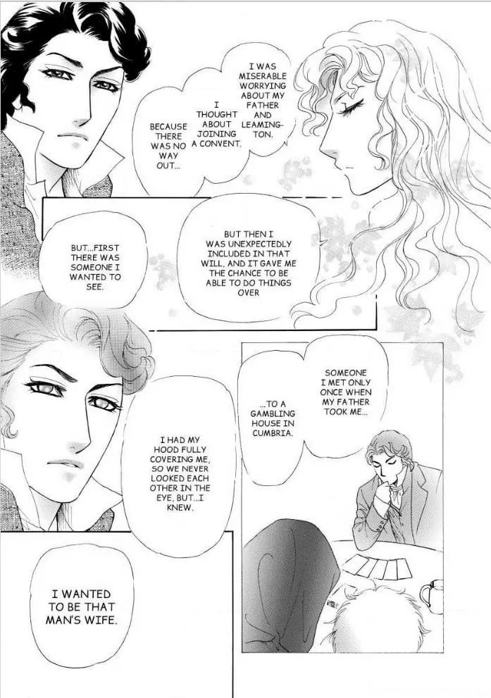 A Marriage Of Rogues Chapter 13 - page 4