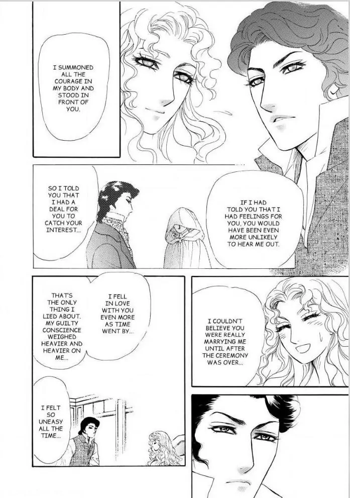 A Marriage Of Rogues Chapter 13 - page 5