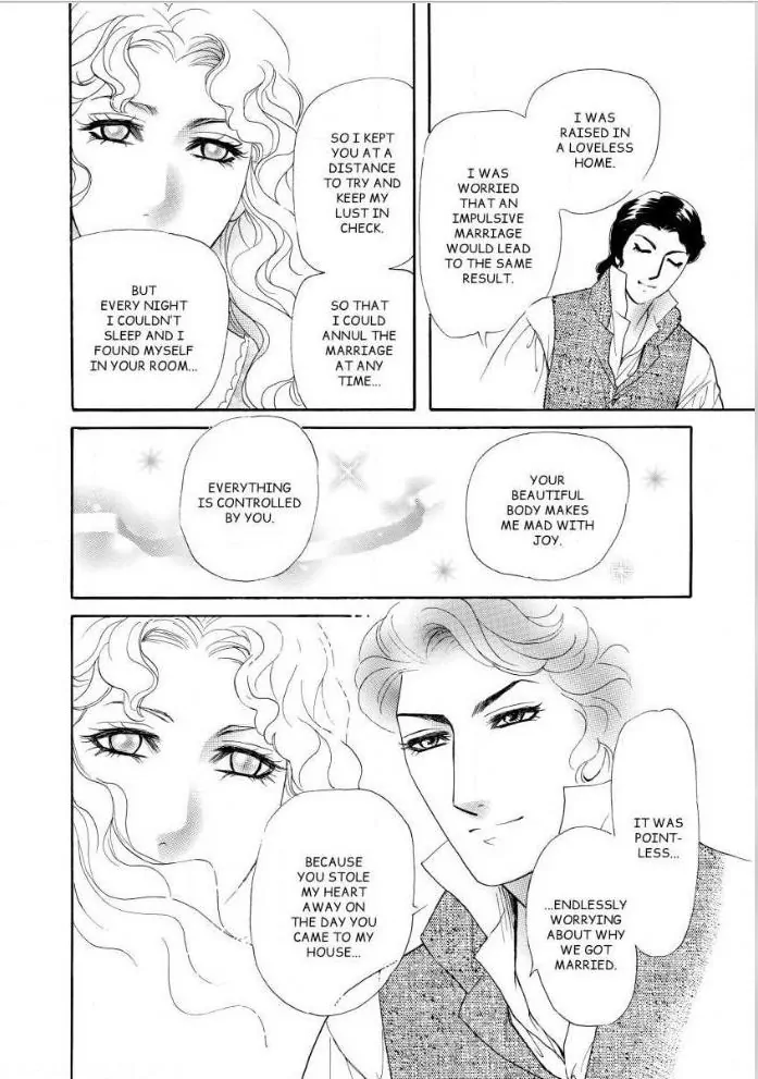 A Marriage Of Rogues Chapter 13 - page 7