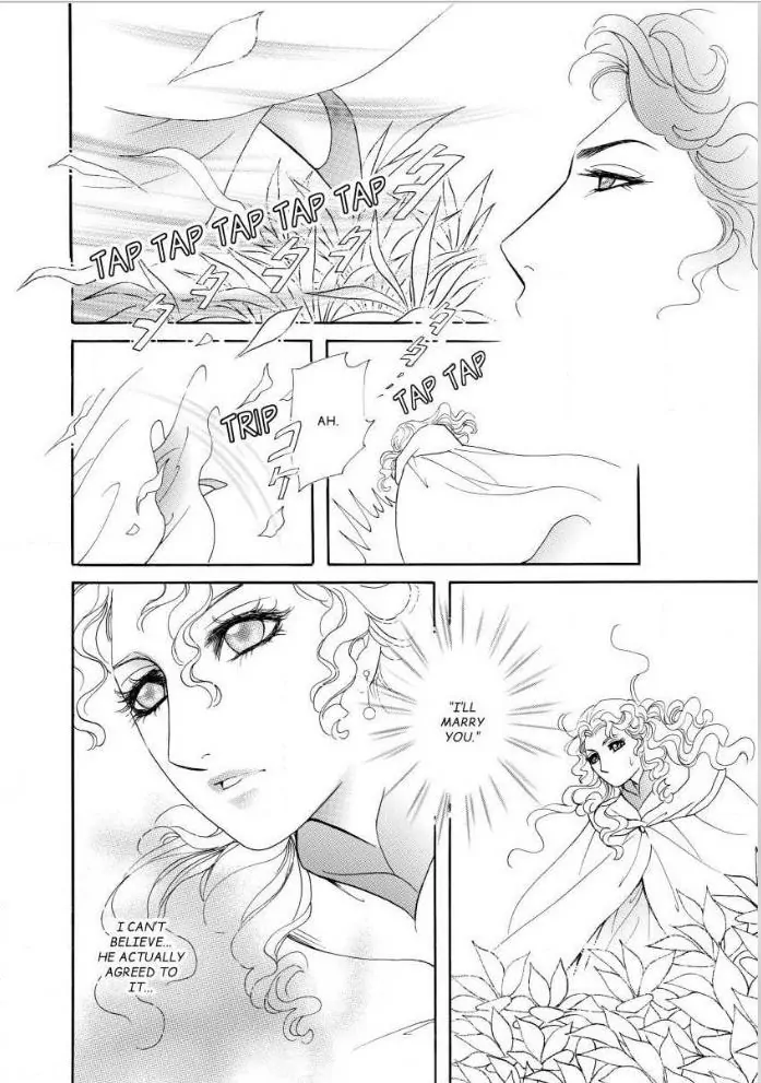 A Marriage Of Rogues Chapter 3 - page 8