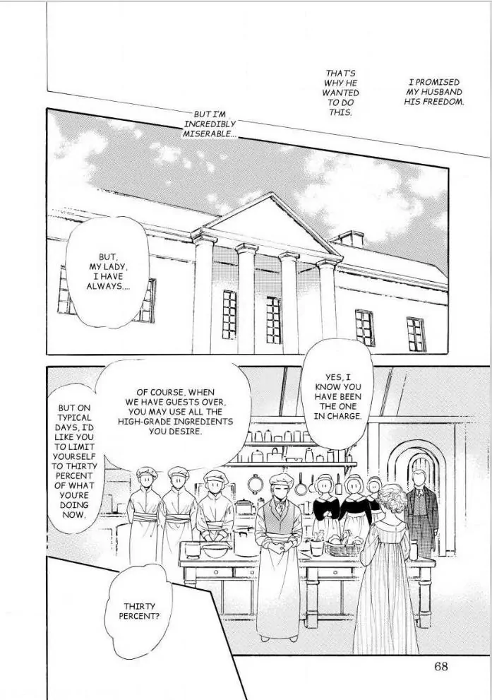 A Marriage Of Rogues Chapter 7 - page 6