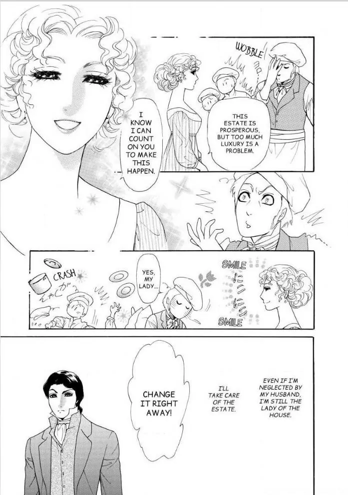 A Marriage Of Rogues Chapter 7 - page 7