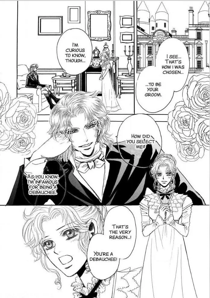 Adventure with the Dissipated Earl Chapter 1 - page 10
