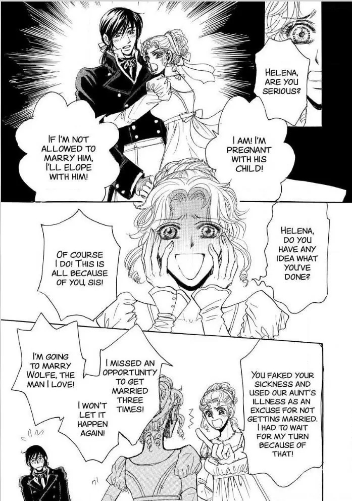 Adventure with the Dissipated Earl Chapter 1 - page 7