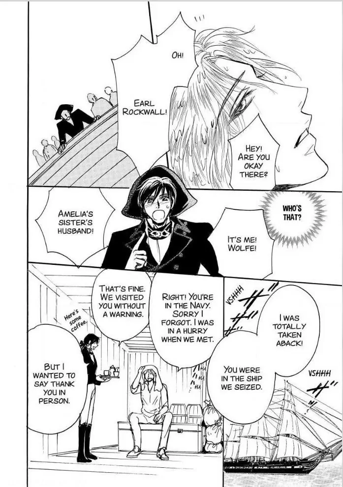 Adventure with the Dissipated Earl Chapter 10 - page 8