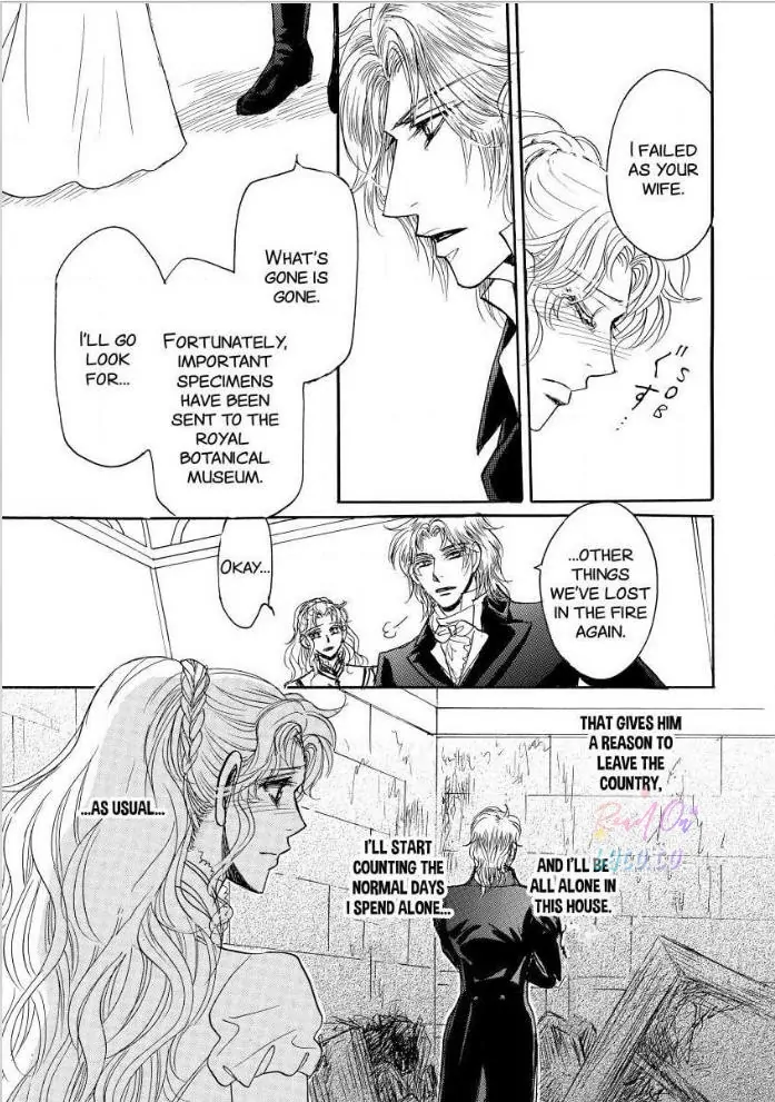 Adventure with the Dissipated Earl Chapter 11 - page 11