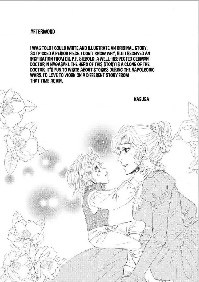 Adventure with the Dissipated Earl Chapter 12 - page 10