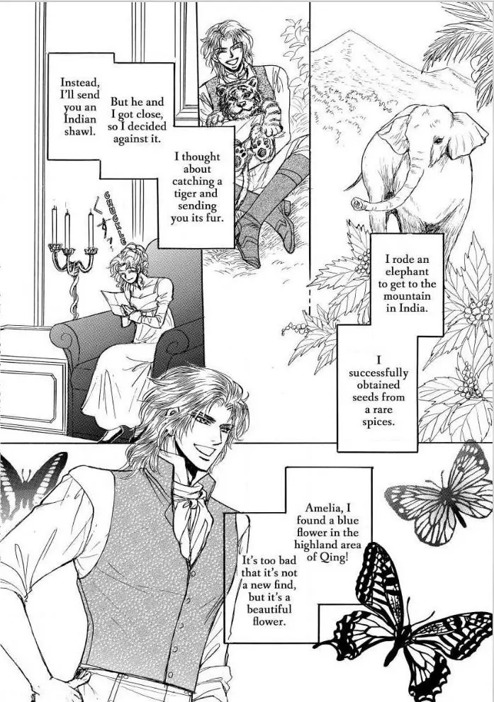 Adventure with the Dissipated Earl Chapter 4 - page 2