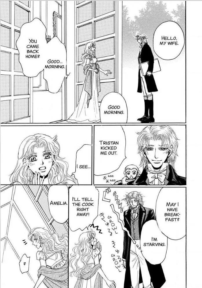 Adventure with the Dissipated Earl Chapter 5 - page 1