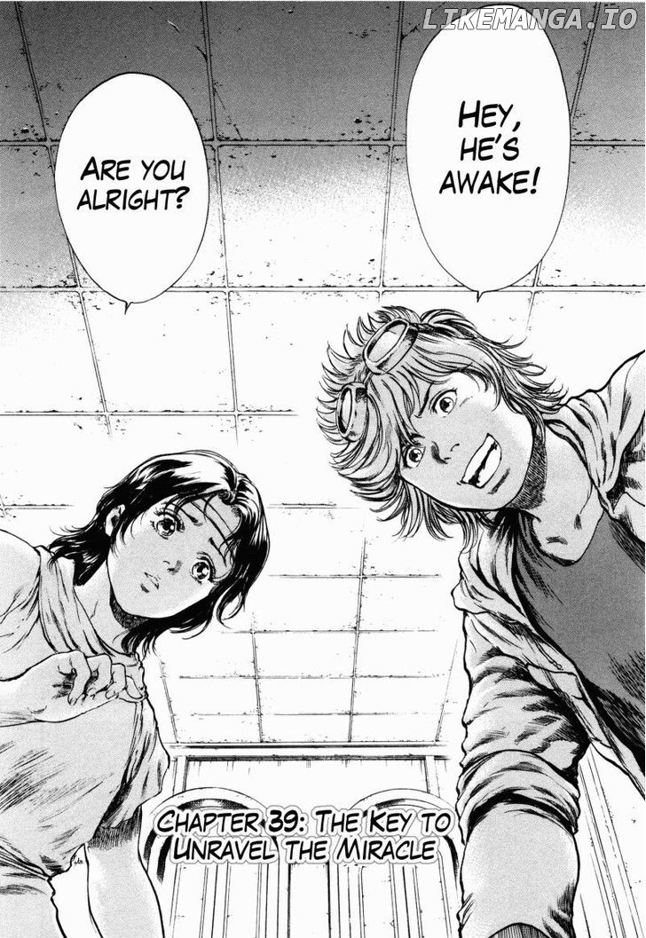 Shirogane no Seija - Hokuto no Ken Toki Gaiden chapter 39 - page 2