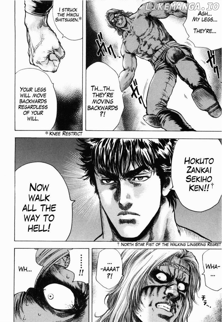 Shirogane no Seija - Hokuto no Ken Toki Gaiden chapter 41 - page 2