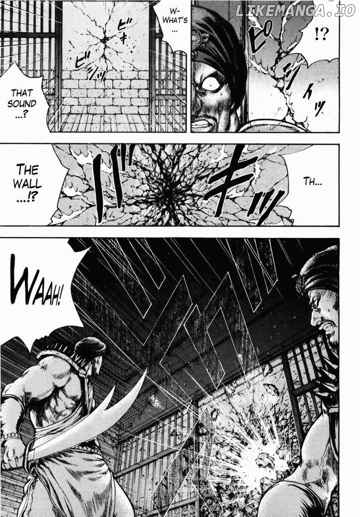 Shirogane no Seija - Hokuto no Ken Toki Gaiden chapter 42 - page 4
