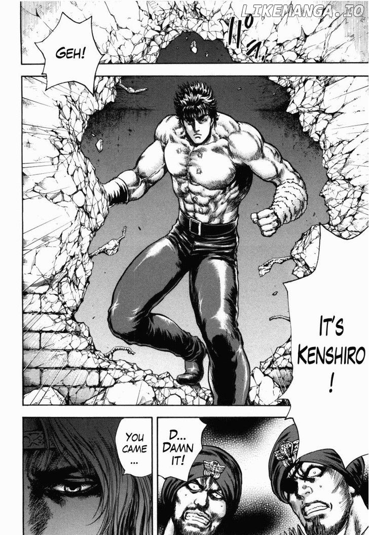 Shirogane no Seija - Hokuto no Ken Toki Gaiden chapter 42 - page 5