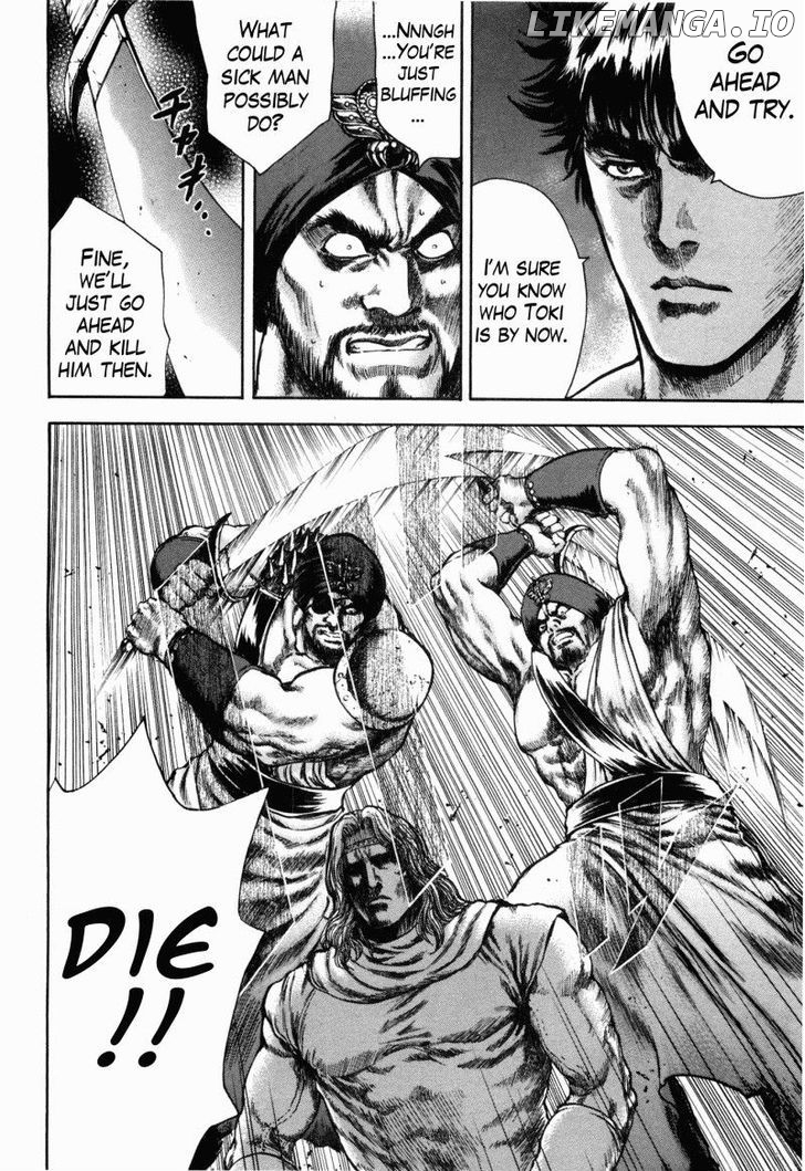 Shirogane no Seija - Hokuto no Ken Toki Gaiden chapter 42 - page 7