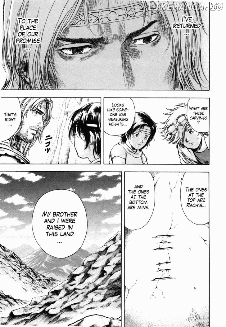 Shirogane no Seija - Hokuto no Ken Toki Gaiden chapter 47 - page 3