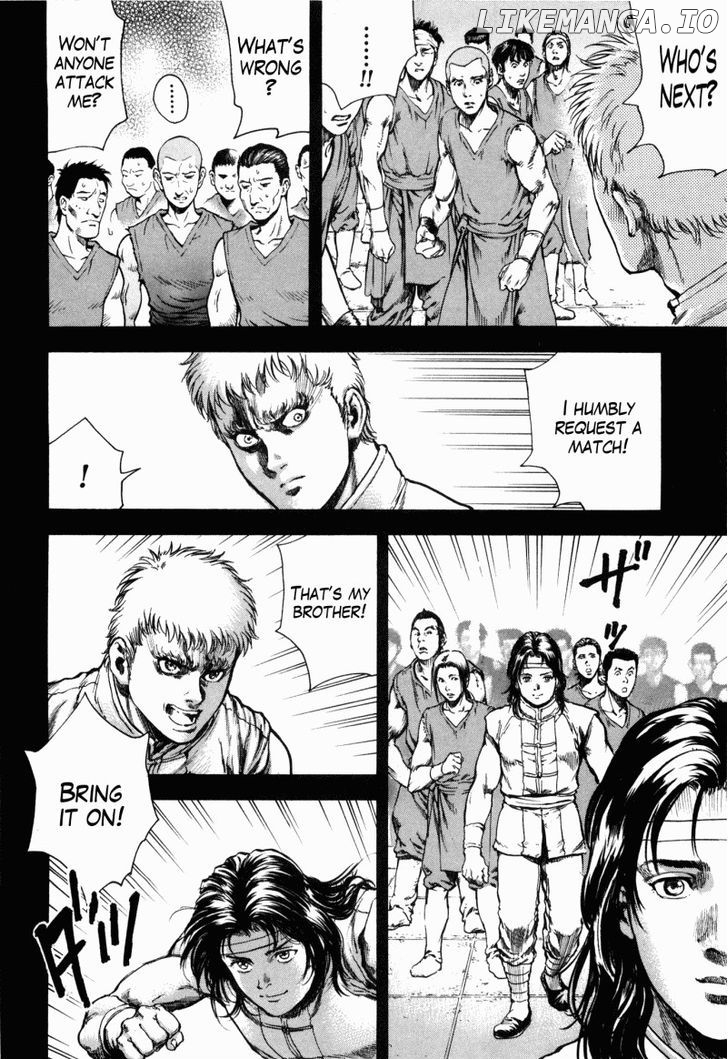 Shirogane no Seija - Hokuto no Ken Toki Gaiden chapter 48 - page 2