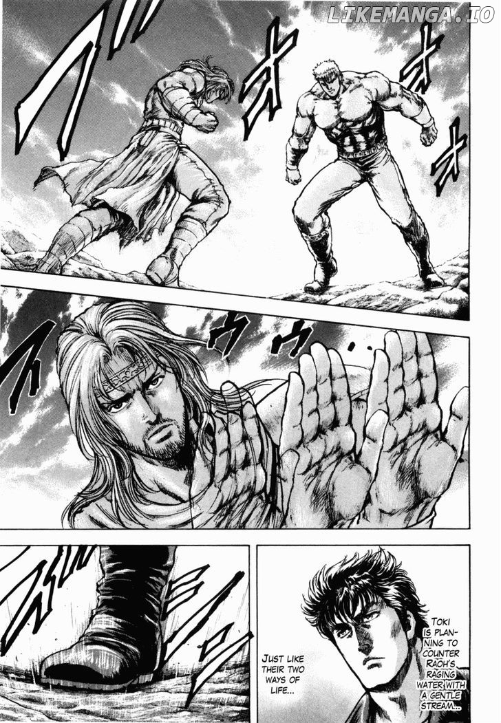 Shirogane no Seija - Hokuto no Ken Toki Gaiden chapter 48 - page 7