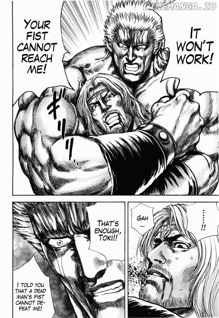 Shirogane no Seija - Hokuto no Ken Toki Gaiden chapter 52 - page 7
