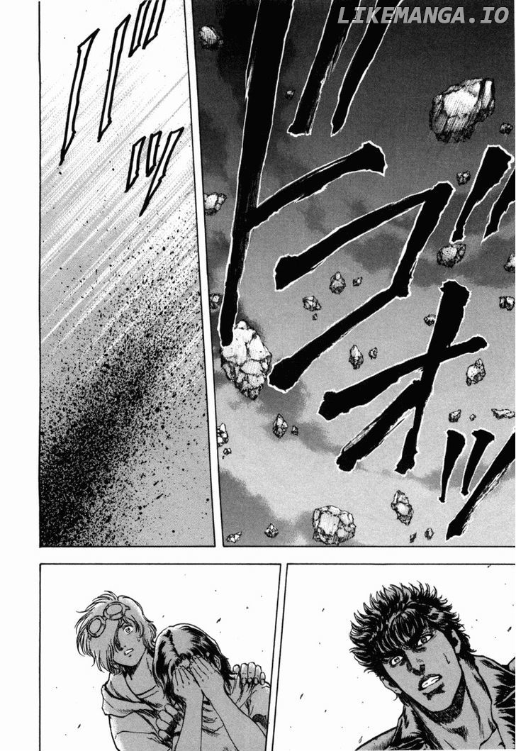 Shirogane no Seija - Hokuto no Ken Toki Gaiden chapter 53 - page 7