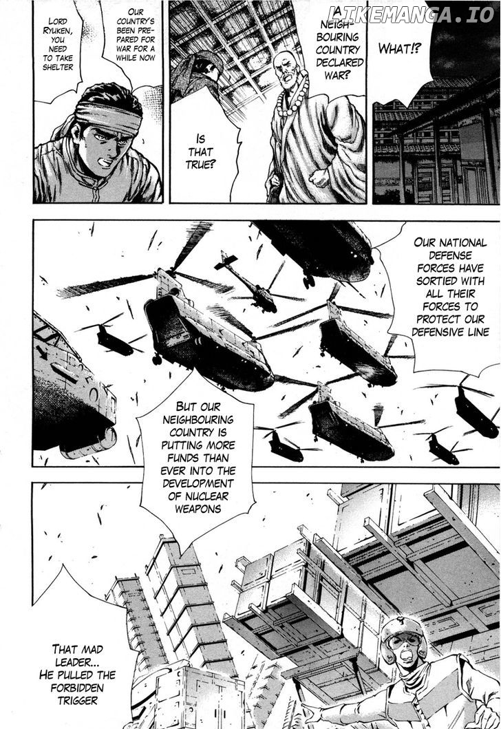 Shirogane no Seija - Hokuto no Ken Toki Gaiden chapter 35 - page 4