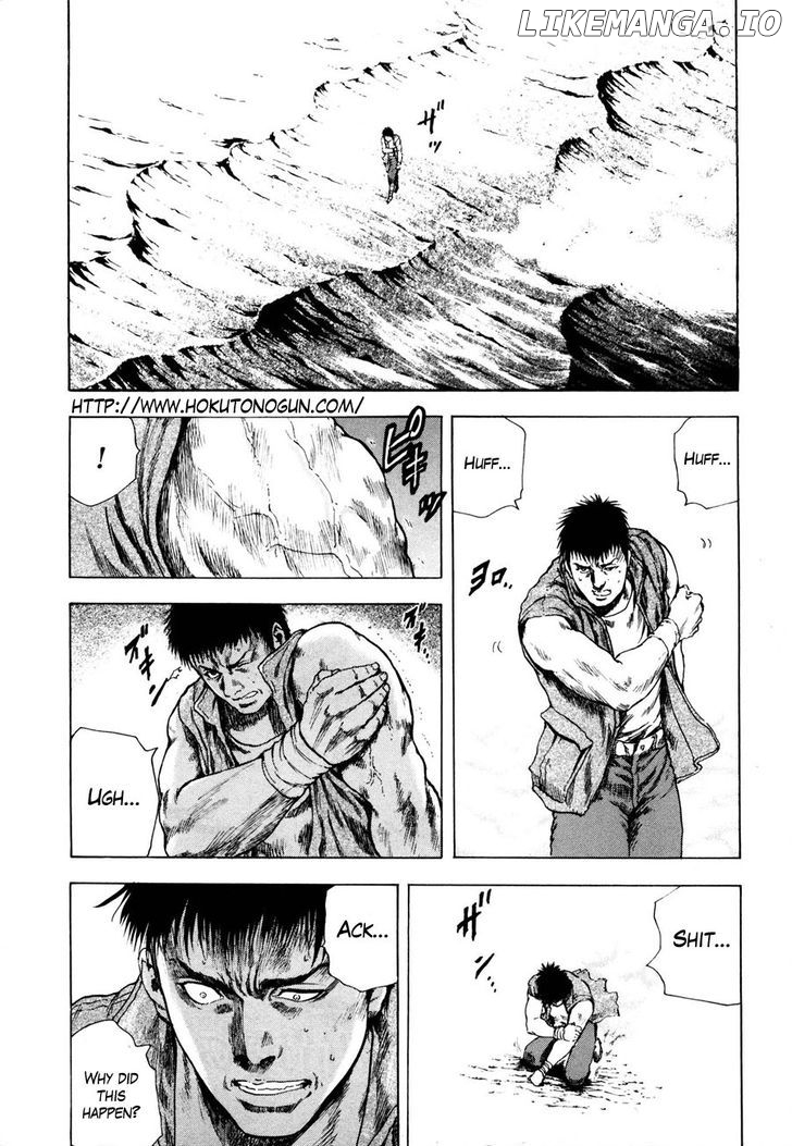 Shirogane no Seija - Hokuto no Ken Toki Gaiden chapter 18 - page 7
