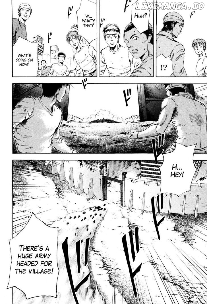 Shirogane no Seija - Hokuto no Ken Toki Gaiden chapter 19 - page 5