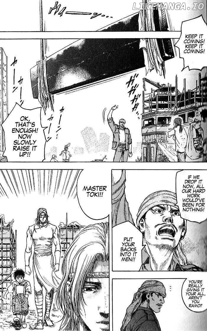 Shirogane no Seija - Hokuto no Ken Toki Gaiden chapter 2 - page 4