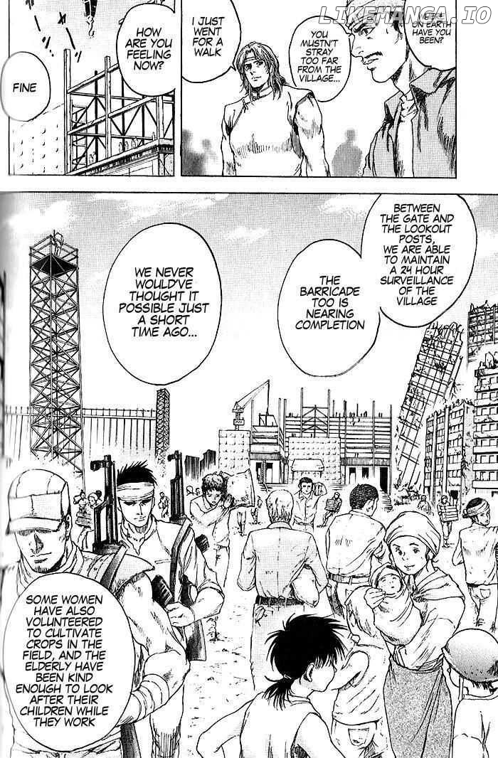 Shirogane no Seija - Hokuto no Ken Toki Gaiden chapter 2 - page 5