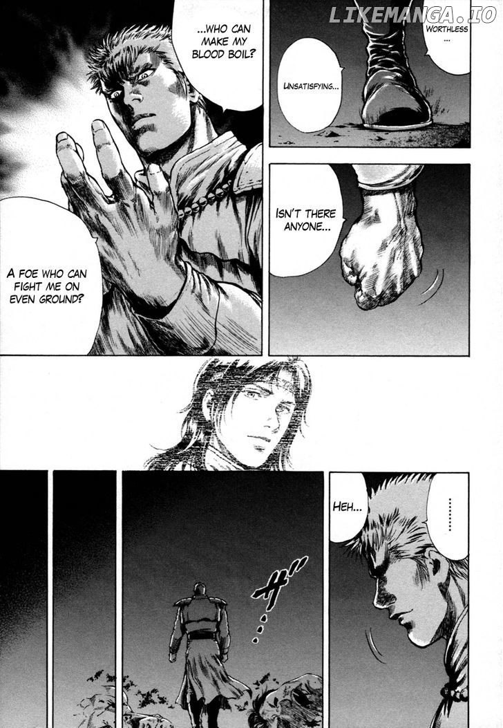 Shirogane no Seija - Hokuto no Ken Toki Gaiden chapter 32 - page 3