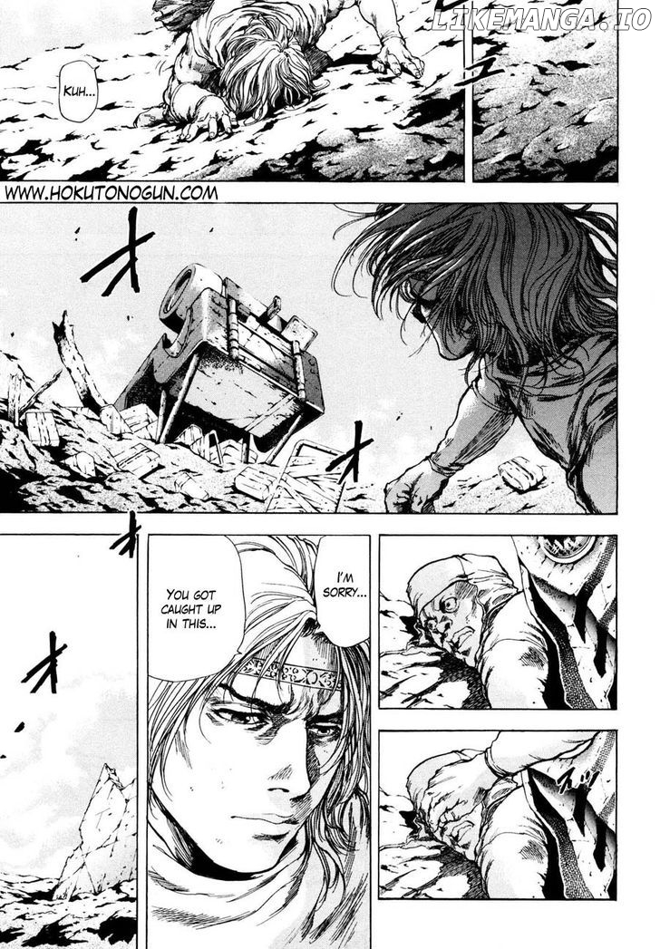 Shirogane no Seija - Hokuto no Ken Toki Gaiden chapter 23 - page 2