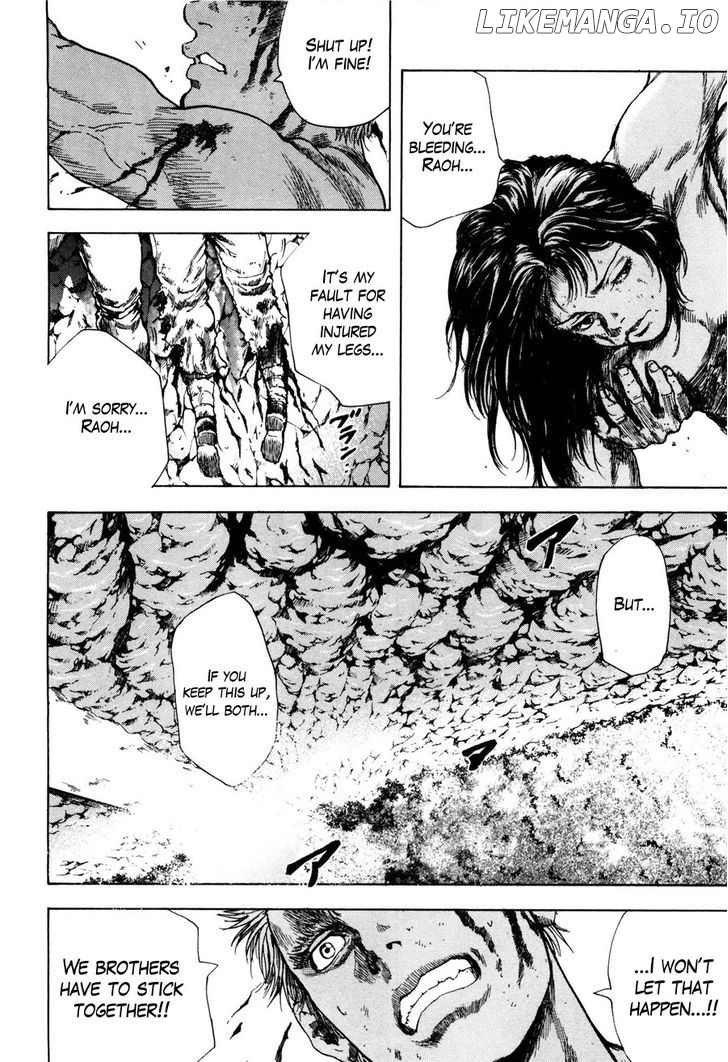Shirogane no Seija - Hokuto no Ken Toki Gaiden chapter 24 - page 3