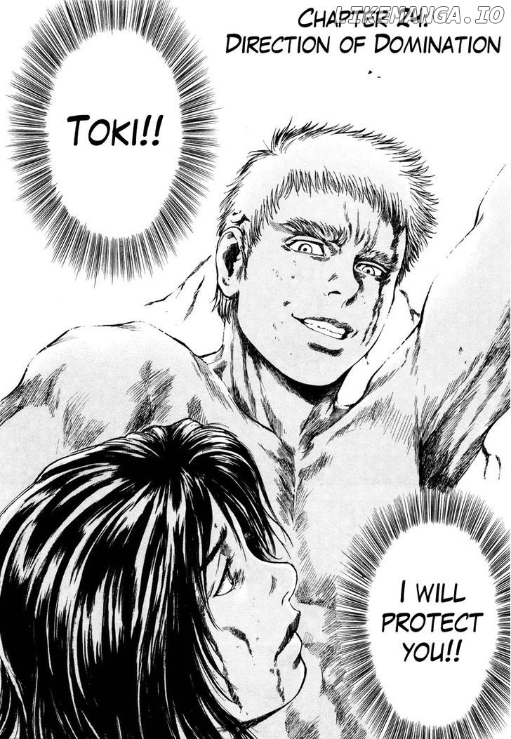 Shirogane no Seija - Hokuto no Ken Toki Gaiden chapter 24 - page 4