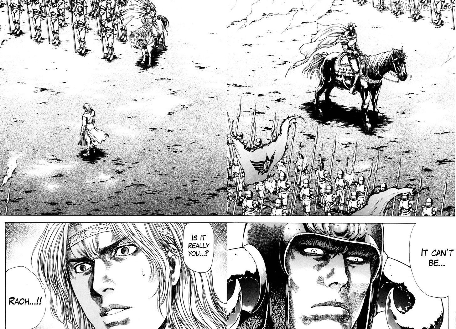 Shirogane no Seija - Hokuto no Ken Toki Gaiden chapter 24 - page 5