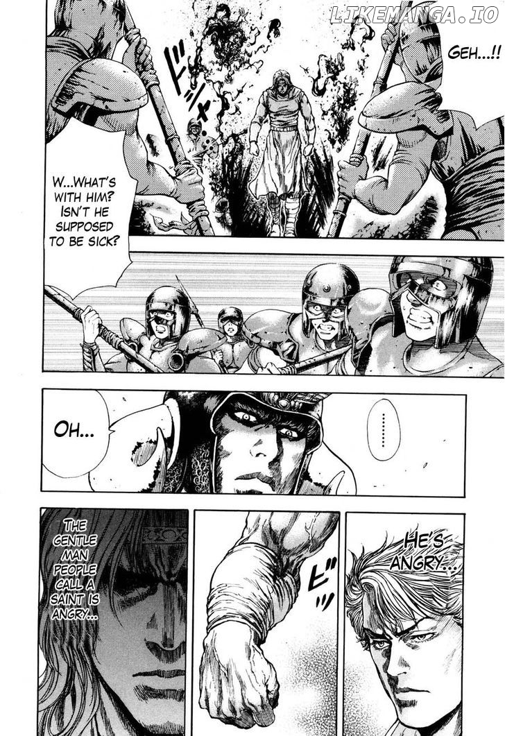 Shirogane no Seija - Hokuto no Ken Toki Gaiden chapter 25 - page 4