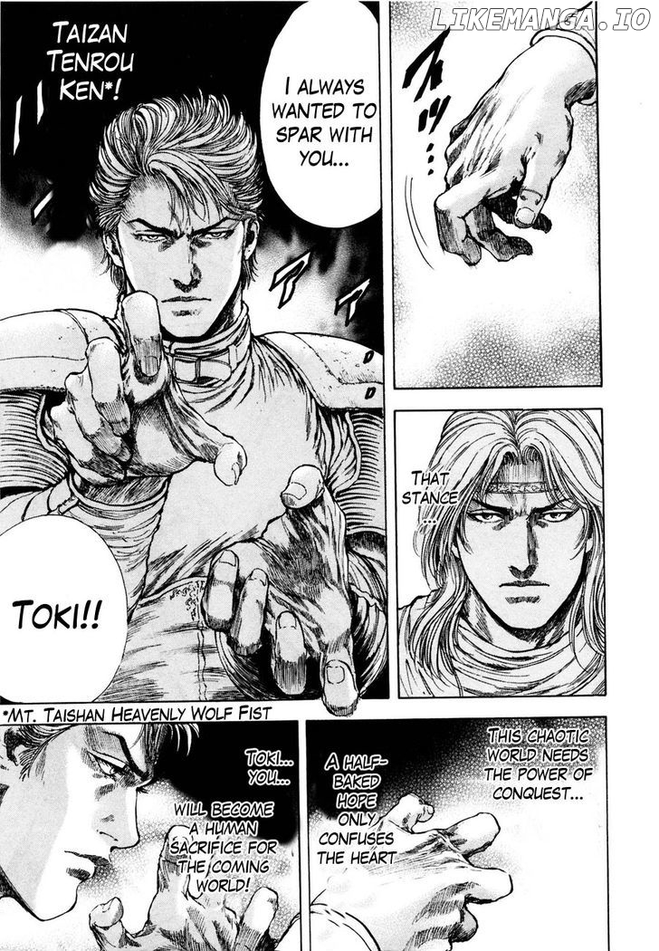 Shirogane no Seija - Hokuto no Ken Toki Gaiden chapter 25 - page 7