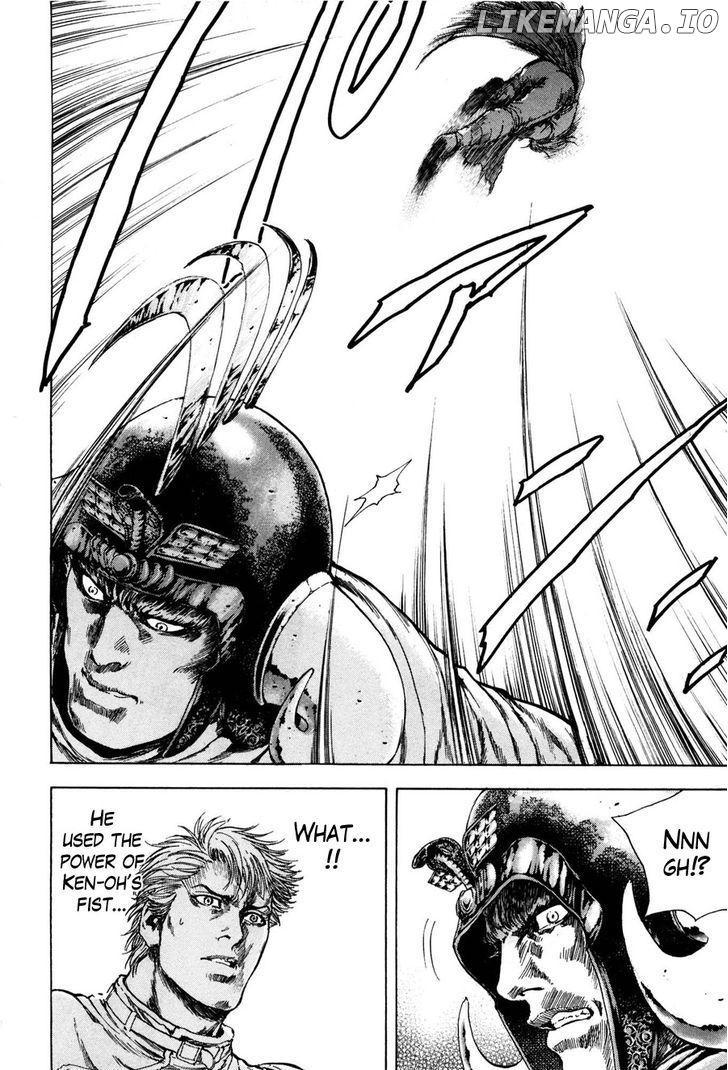 Shirogane no Seija - Hokuto no Ken Toki Gaiden chapter 26 - page 5