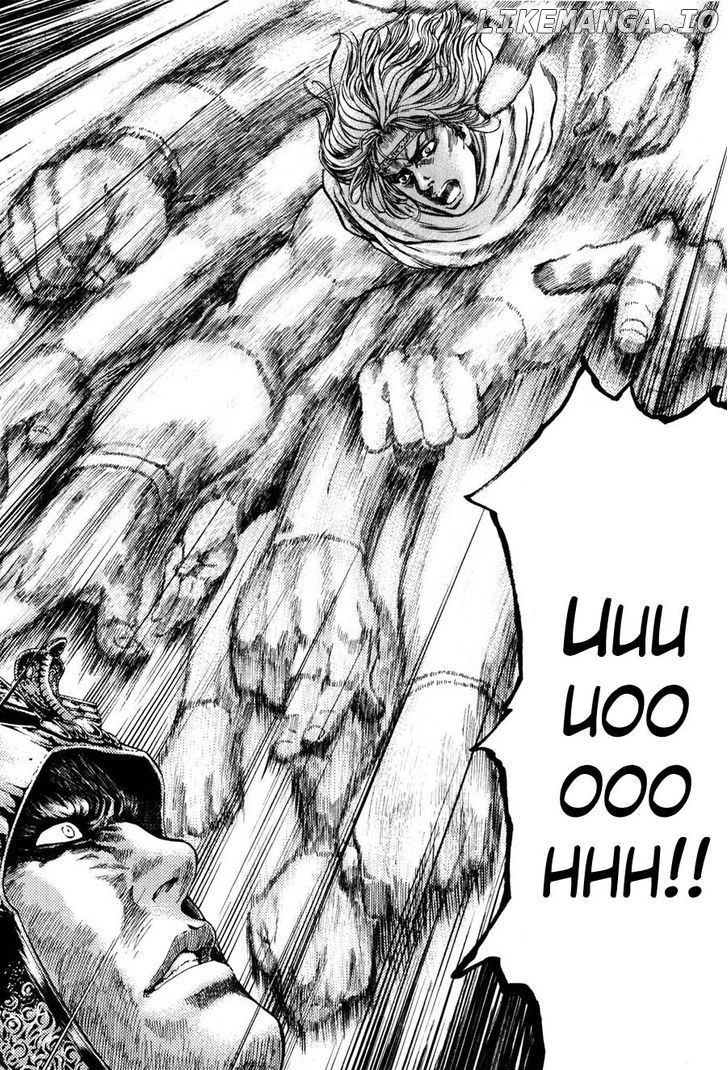 Shirogane no Seija - Hokuto no Ken Toki Gaiden chapter 26 - page 7