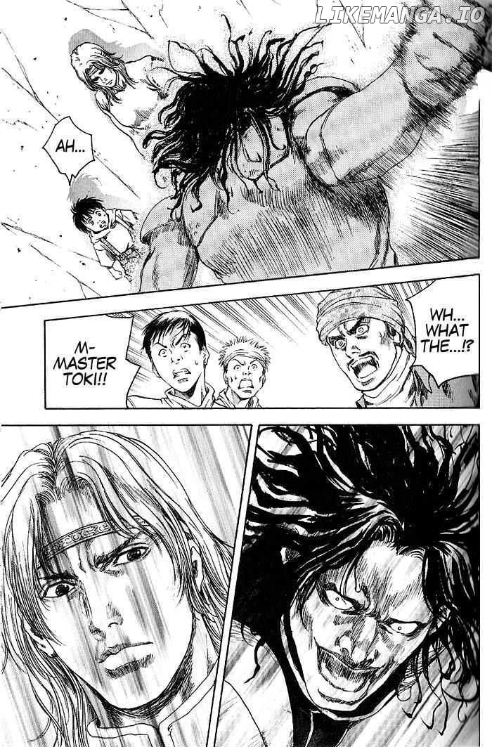 Shirogane no Seija - Hokuto no Ken Toki Gaiden chapter 3 - page 8