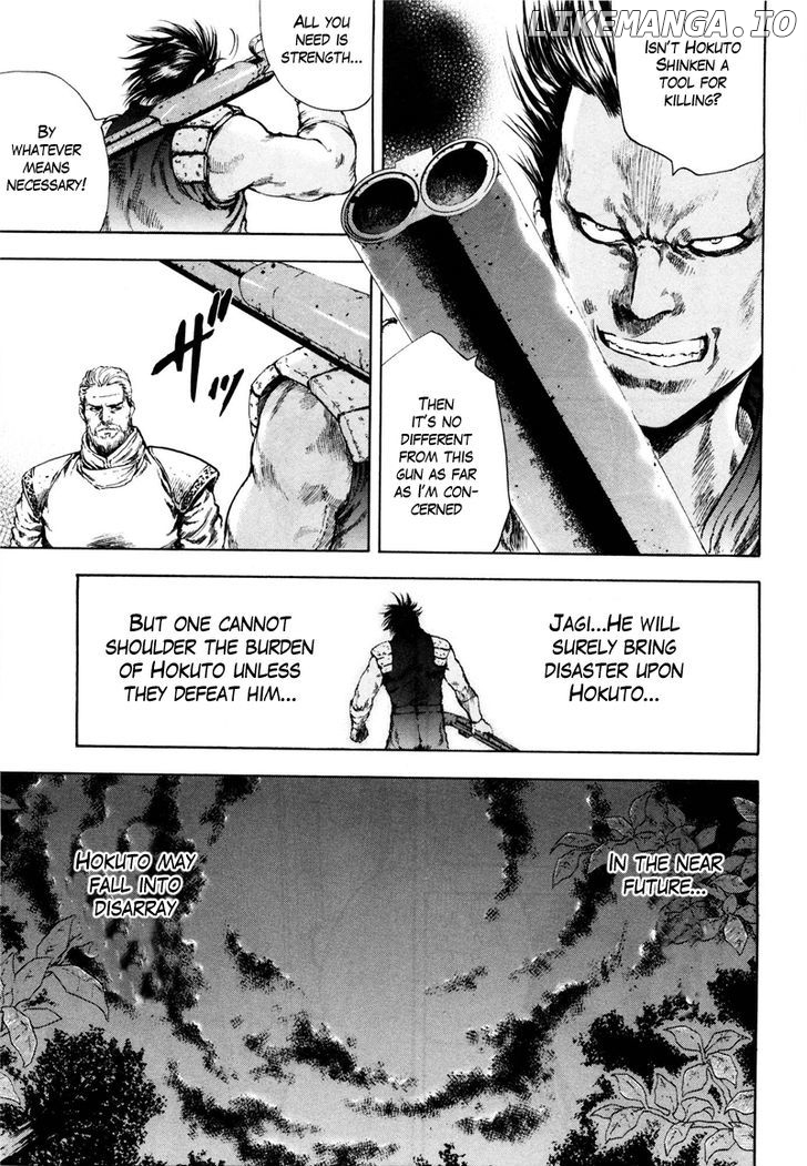 Shirogane no Seija - Hokuto no Ken Toki Gaiden chapter 30 - page 7