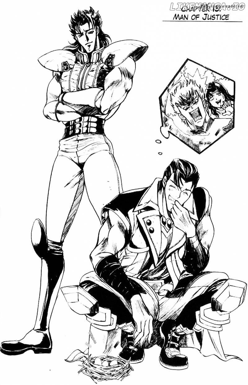 Houkou no Kumo - Hokuto no Ken - Juuza Gaiden chapter 13 - page 3