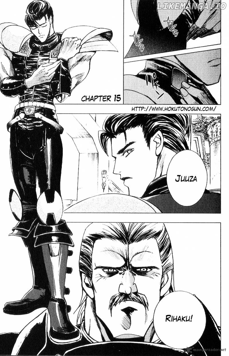 Houkou no Kumo - Hokuto no Ken - Juuza Gaiden chapter 15 - page 2