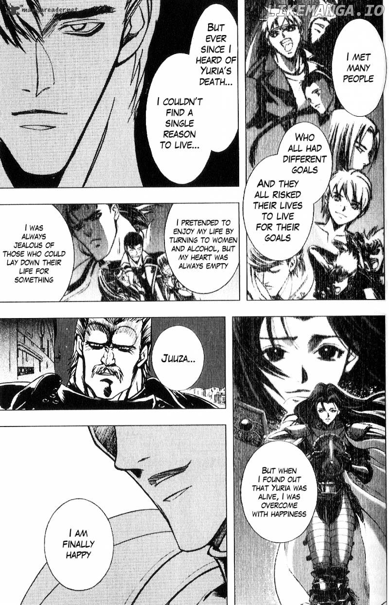 Houkou no Kumo - Hokuto no Ken - Juuza Gaiden chapter 15 - page 4