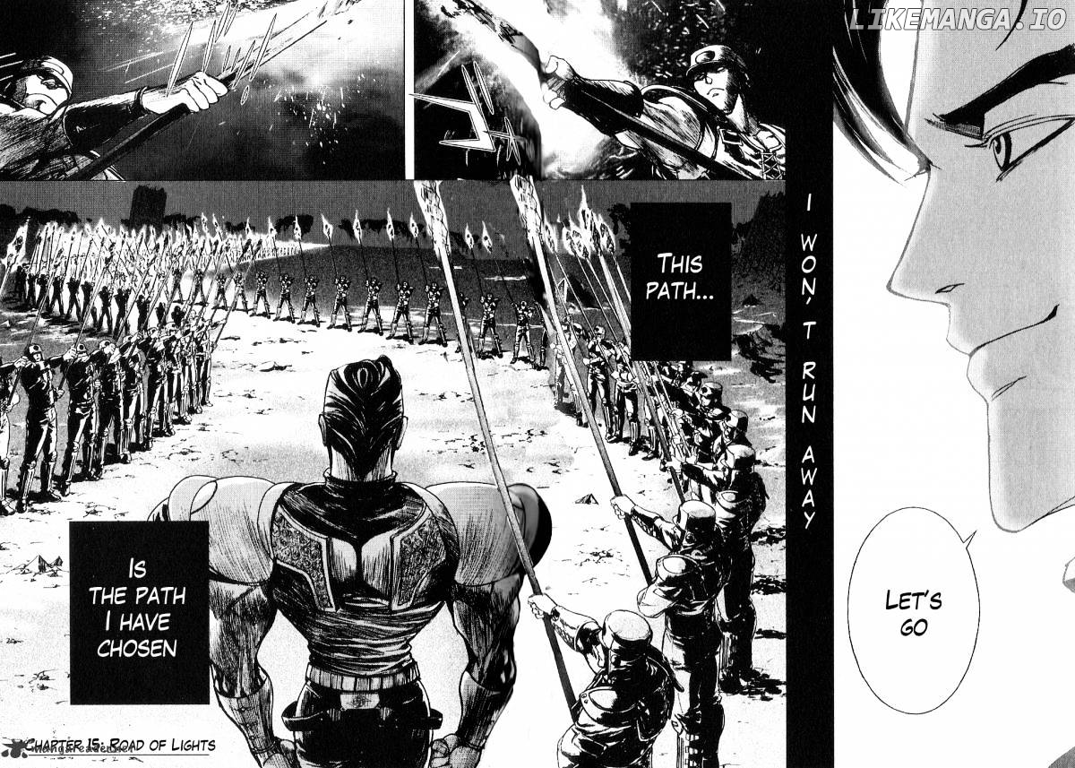 Houkou no Kumo - Hokuto no Ken - Juuza Gaiden chapter 15 - page 7