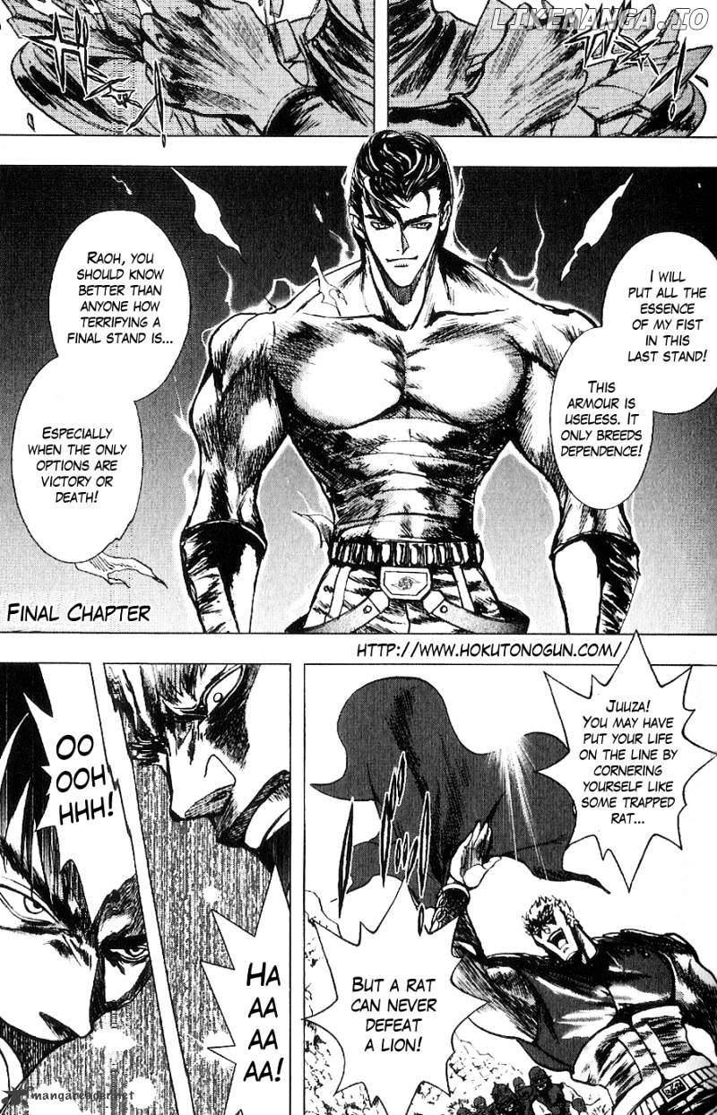 Houkou no Kumo - Hokuto no Ken - Juuza Gaiden chapter 16 - page 2