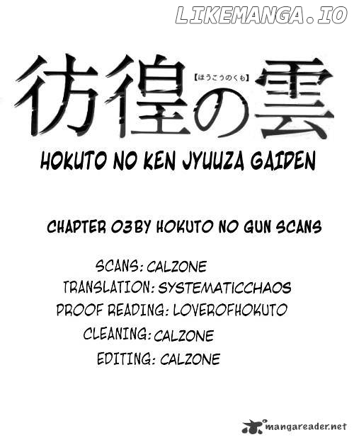 Houkou no Kumo - Hokuto no Ken - Juuza Gaiden chapter 4 - page 2