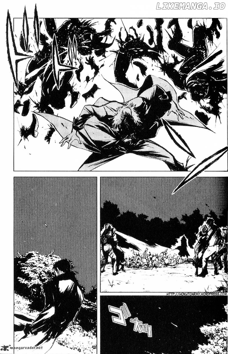 Houkou no Kumo - Hokuto no Ken - Juuza Gaiden chapter 5 - page 2