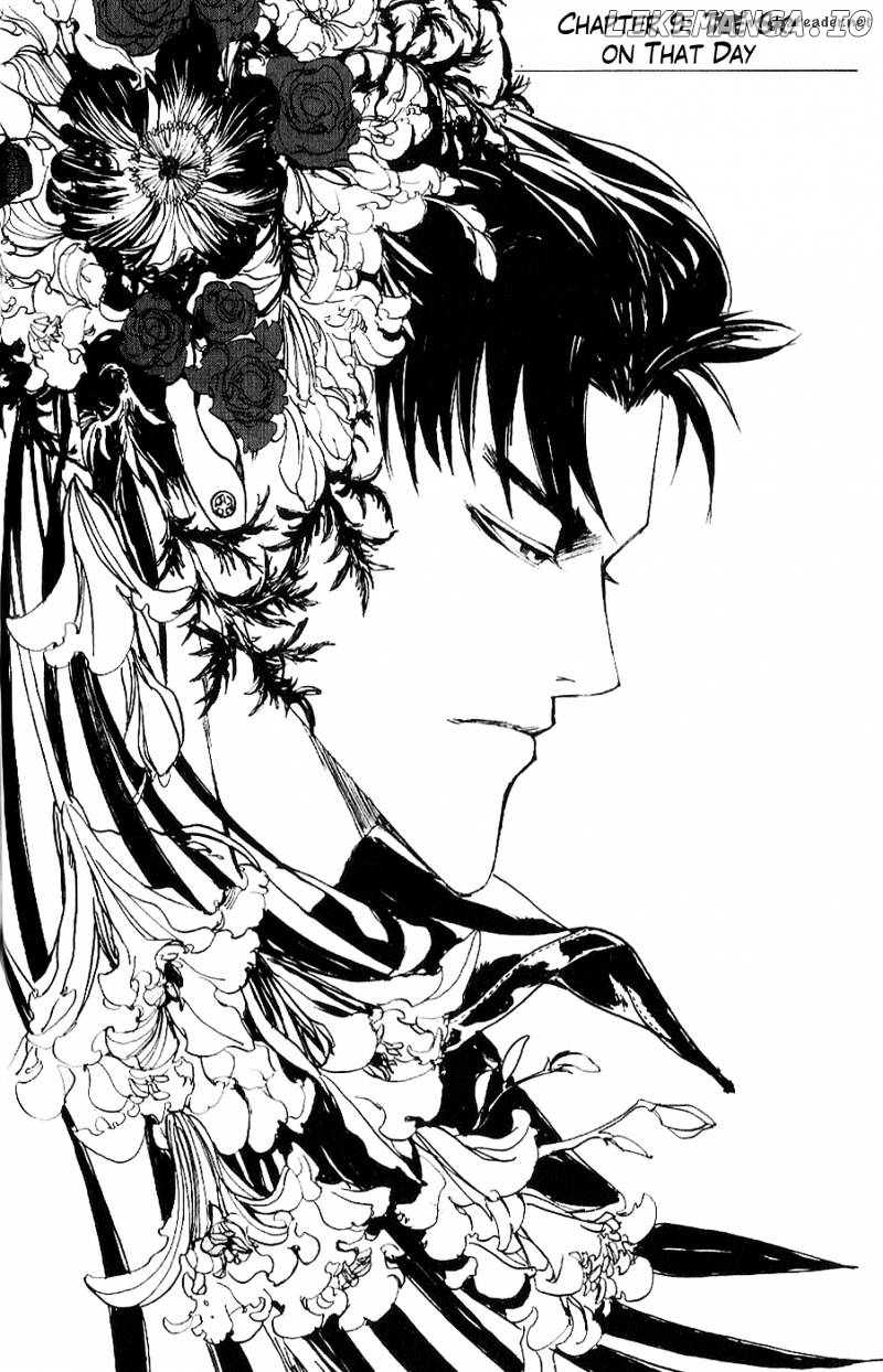 Houkou no Kumo - Hokuto no Ken - Juuza Gaiden chapter 9 - page 3
