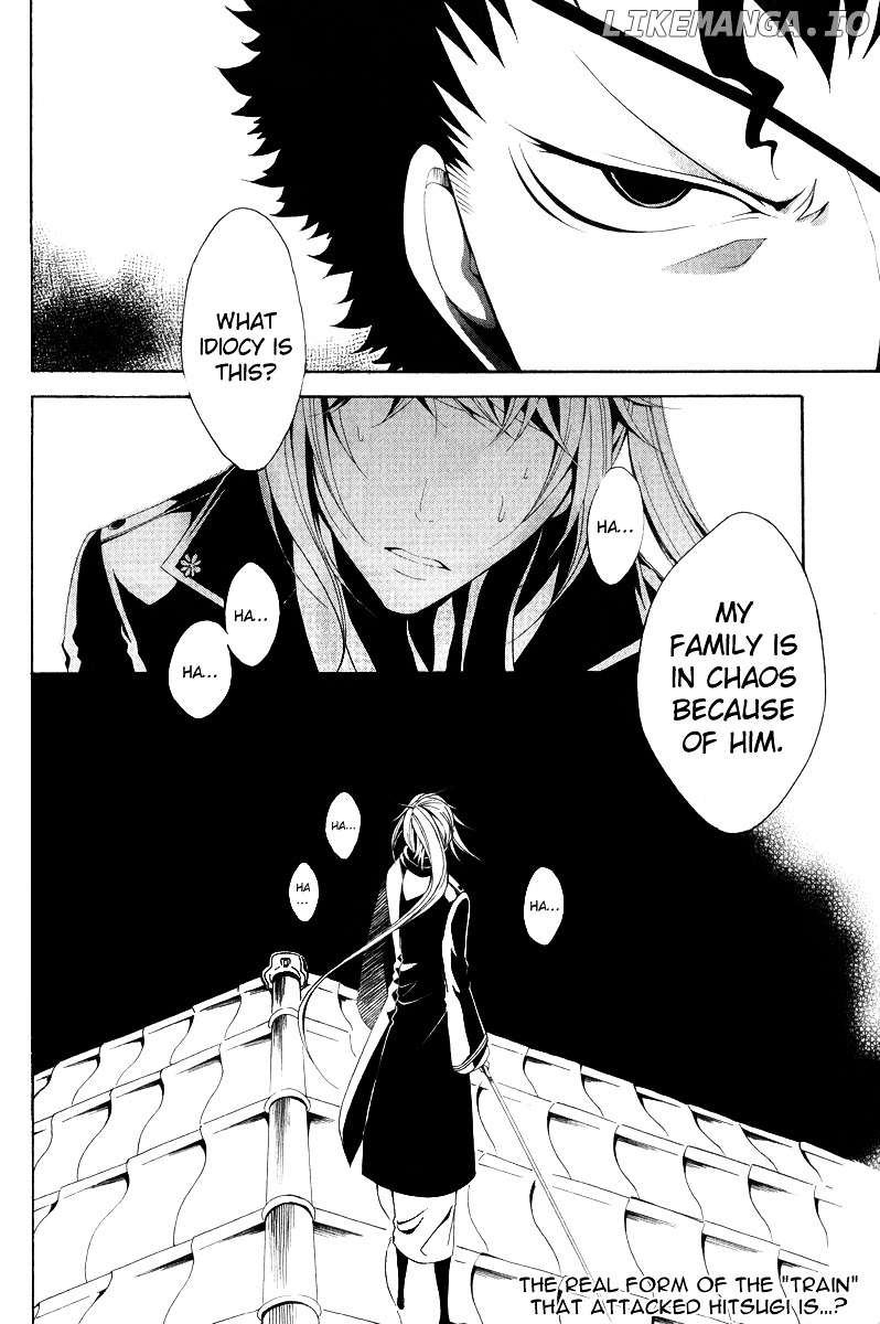 Teiden Shoujo To Hanemushi No Orchestra chapter 10 - page 32