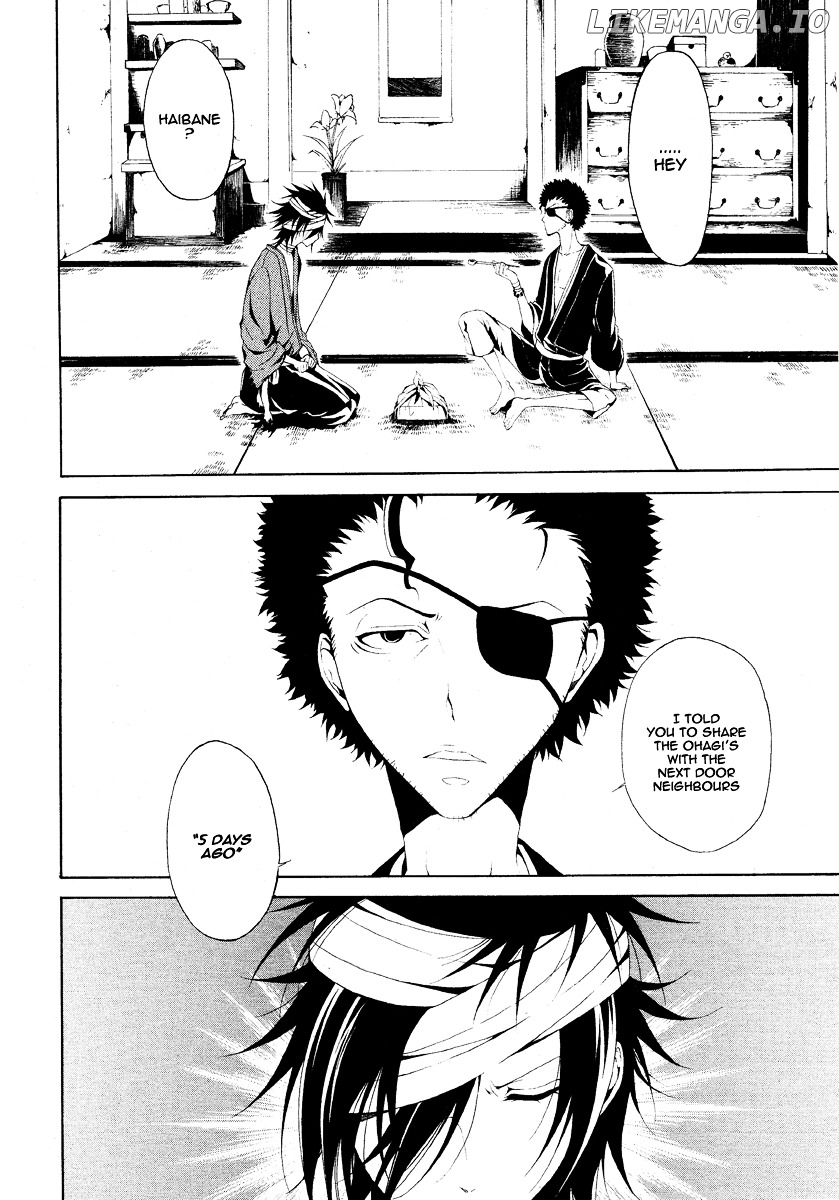 Teiden Shoujo To Hanemushi No Orchestra chapter 2 - page 3