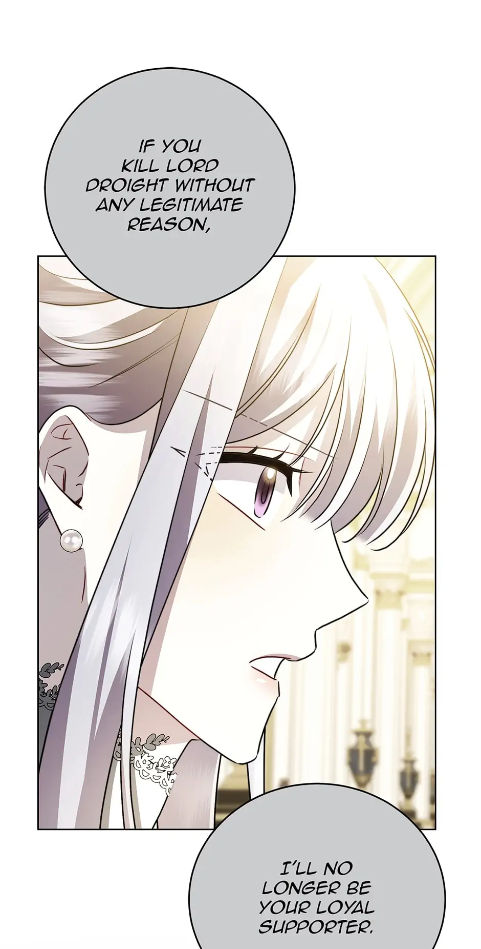 Your Regrets Mean Nothing to Me Chapter 84 - page 19